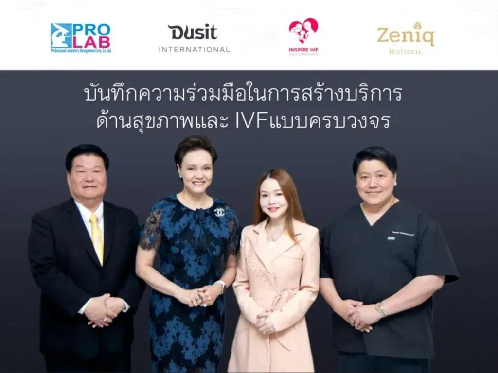 dusit Zeniq Holistic news