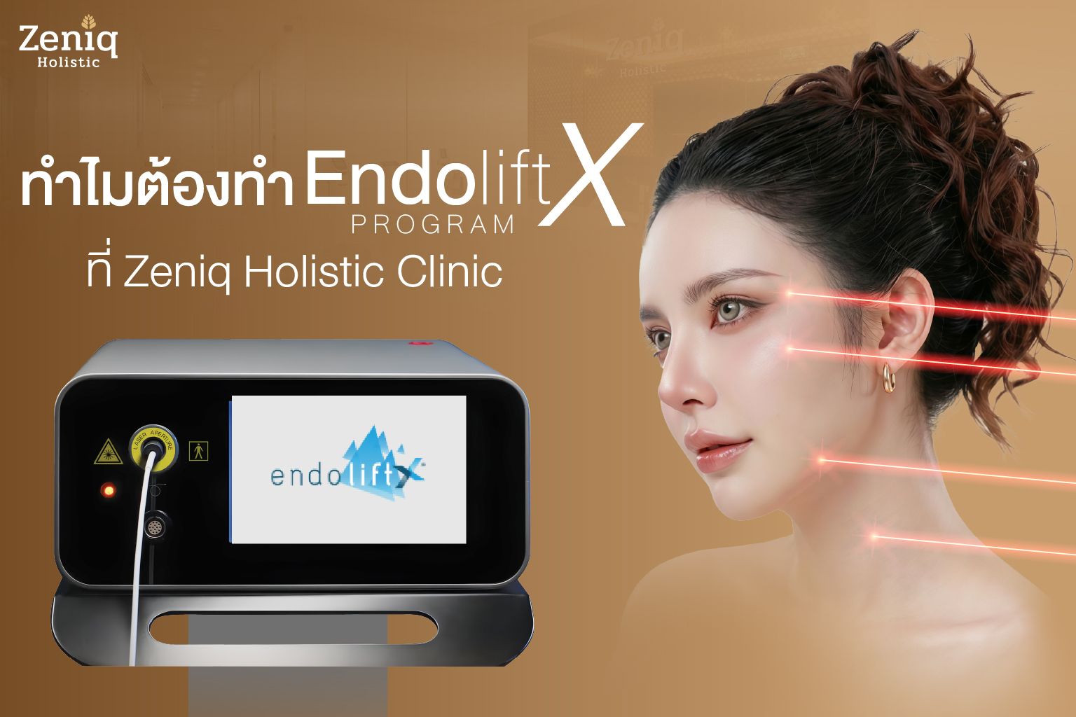 Why Choose Endolift at Zeniq